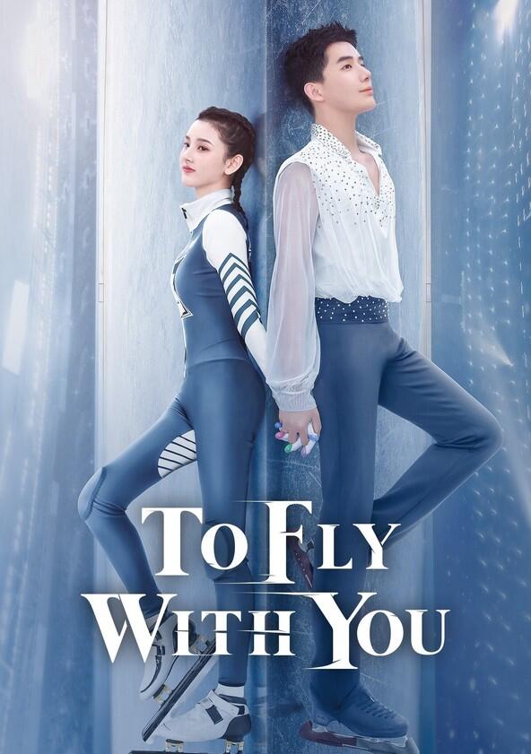 To Fly with You - Season 1 To Fly with You - Season 1