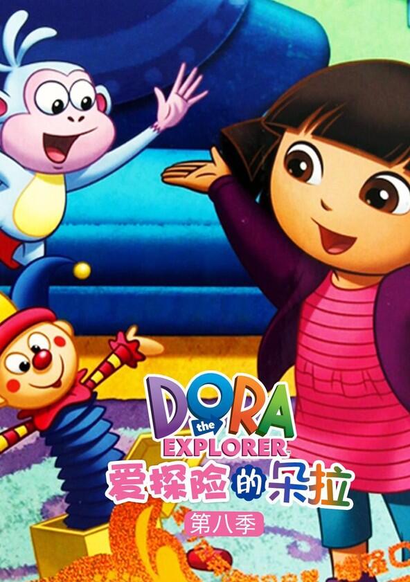 Dora the Explorer - Season 8 Dora the Explorer - Season 8