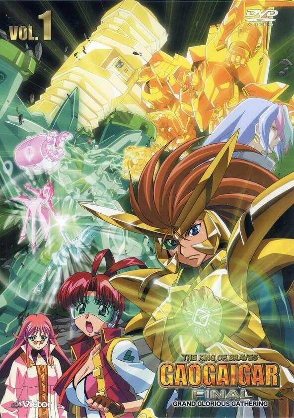 The King of Braves GaoGaiGar - Season 2 The King of Braves GaoGaiGar - Season 2