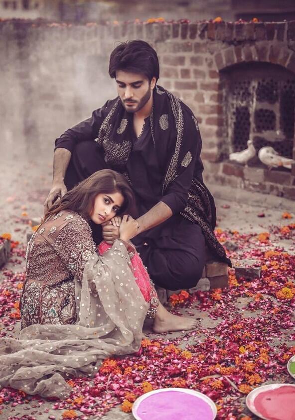 Noor ul Ain - Season 1 Noor ul Ain - Season 1