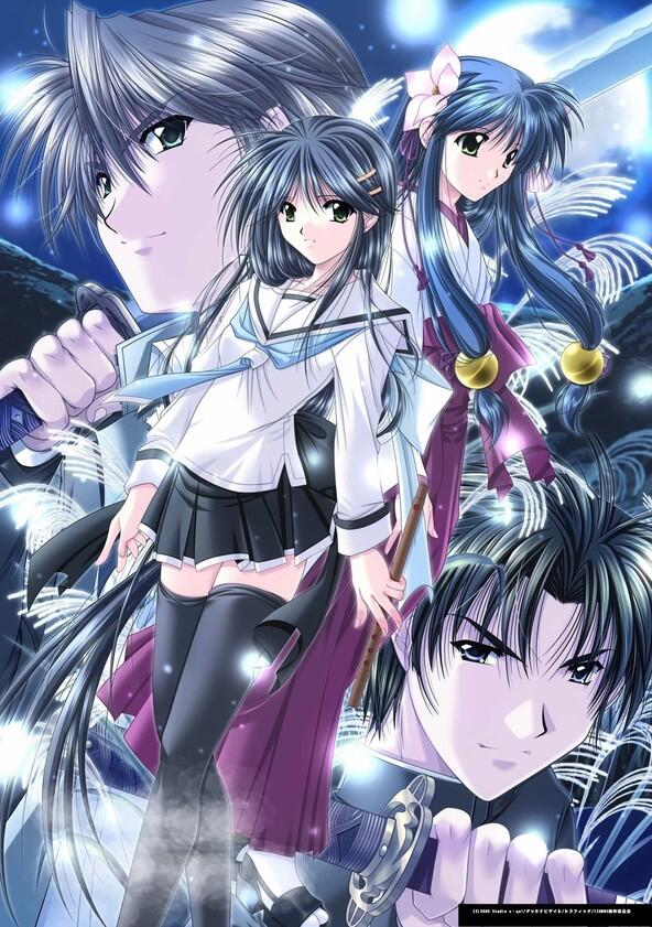 Izumo -Takeki Tsurugi No Senki- - Season 1 Izumo -Takeki Tsurugi No Senki- - Season 1