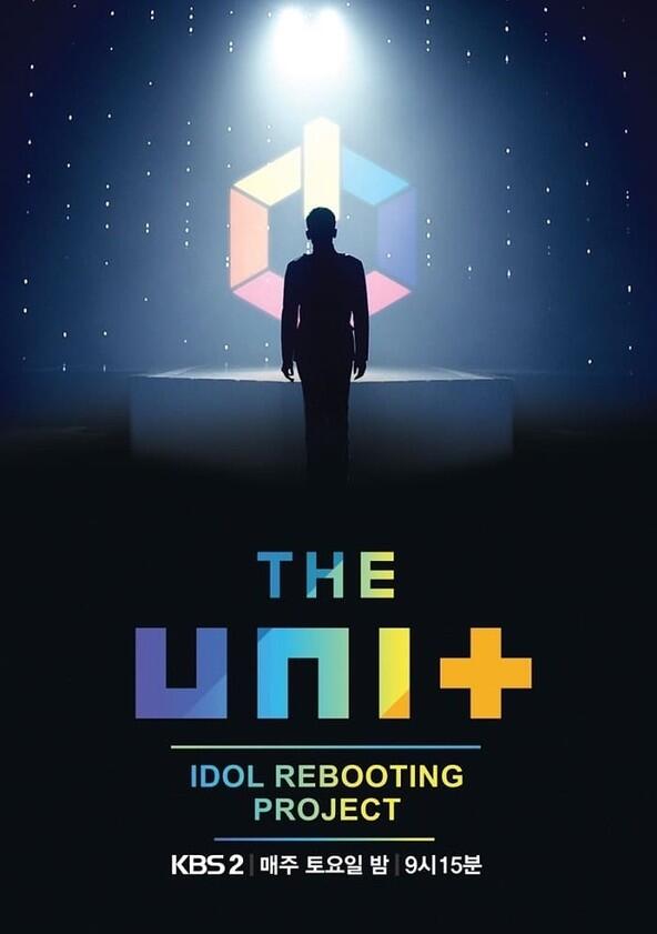 The Unit - Season 1 The Unit - Season 1