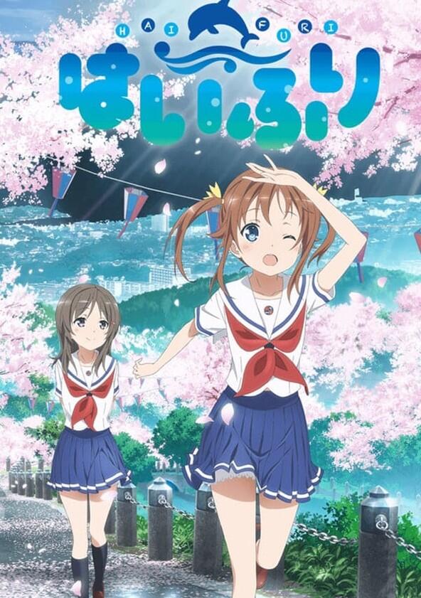 Hai-Furi - Season 1 Hai-Furi - Season 1