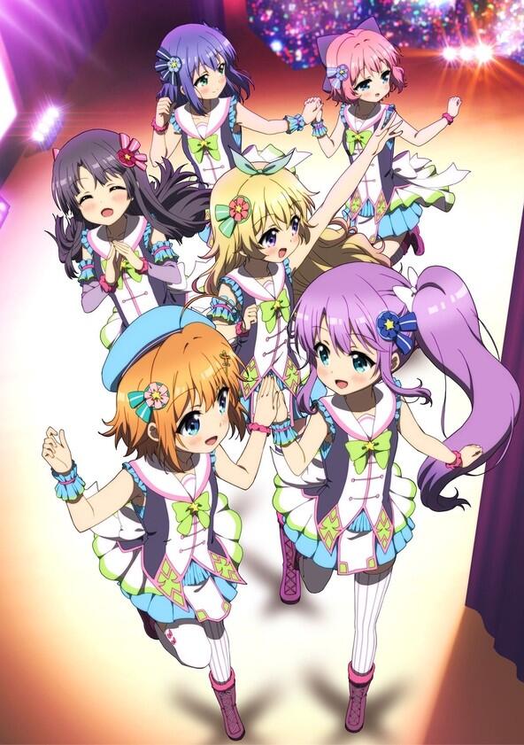 Re:Stage! Dream Days♪ - Season 1 Re:Stage! Dream Days♪ - Season 1