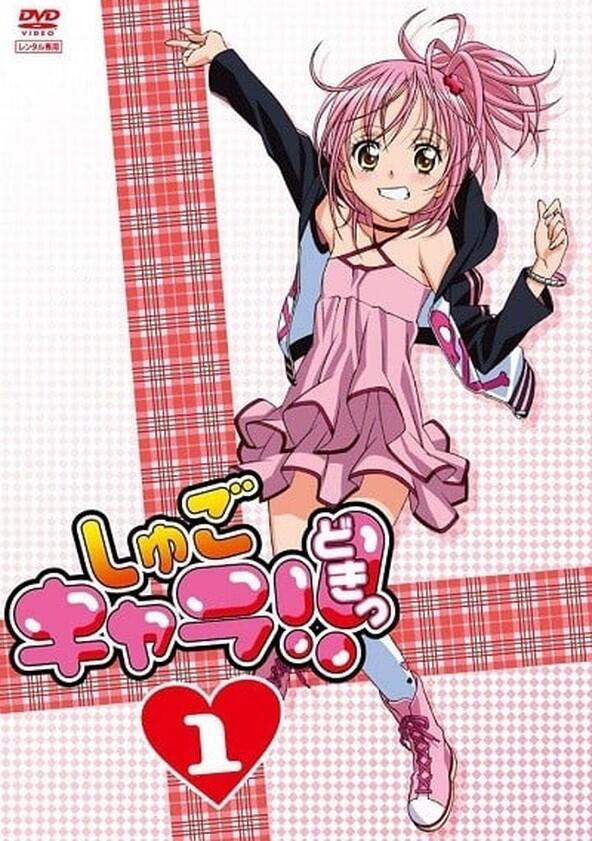 Shugo Chara! - Season 2 Shugo Chara! - Season 2