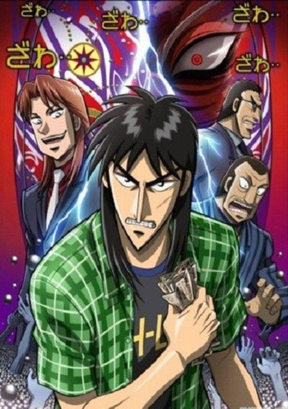 Kaiji - Season 2 Kaiji - Season 2