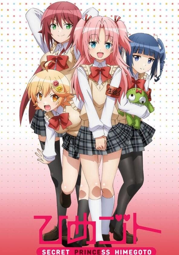 Himegoto - Season 1 Himegoto - Season 1