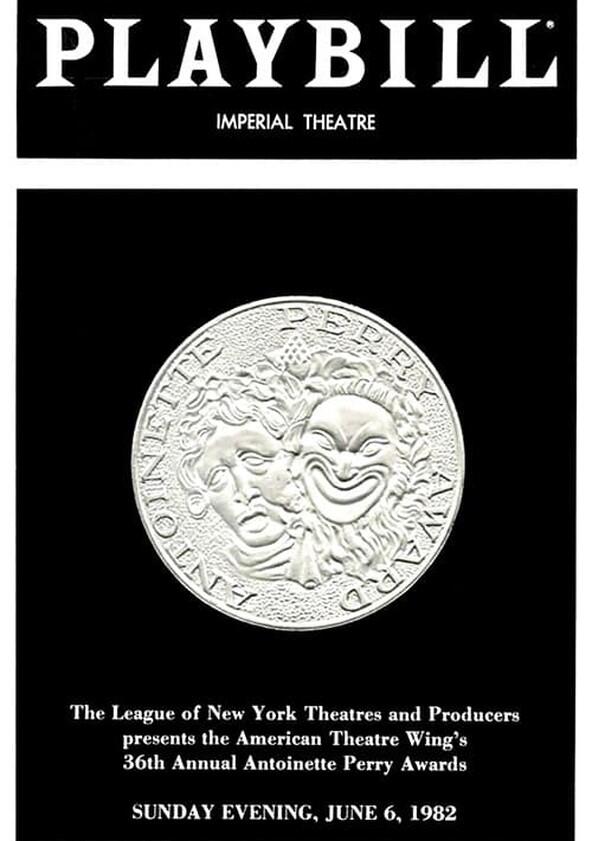 Tony Awards - Season 40 / Year 1999 Tony Awards - Season 40 / Year 1999