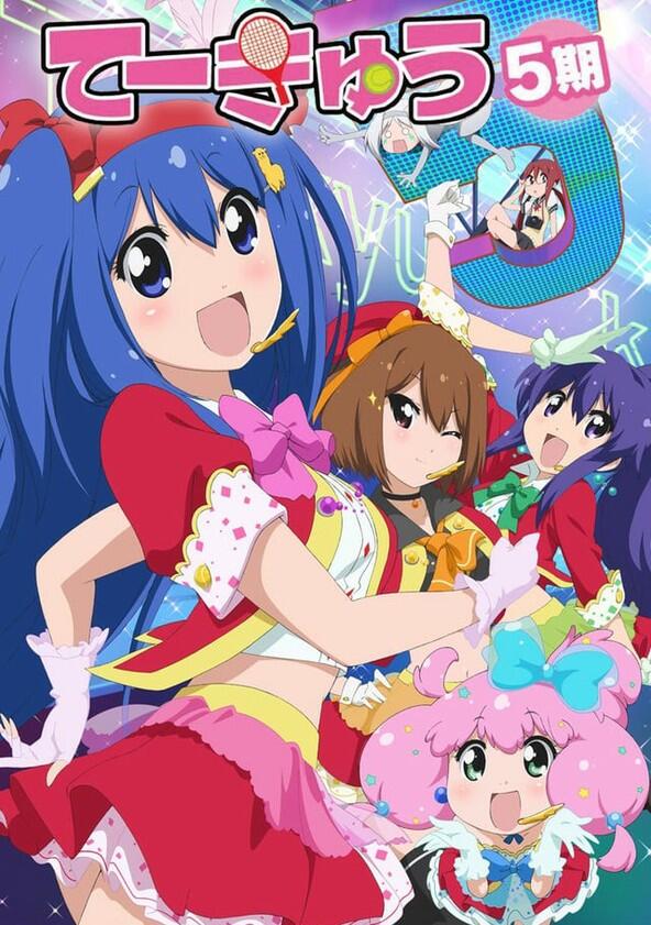 Teekyuu - Season 5 Teekyuu - Season 5