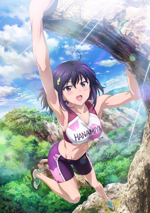 Iwa Kakeru! Sport Climbing Girls - Season 1 Iwa Kakeru! Sport Climbing Girls - Season 1