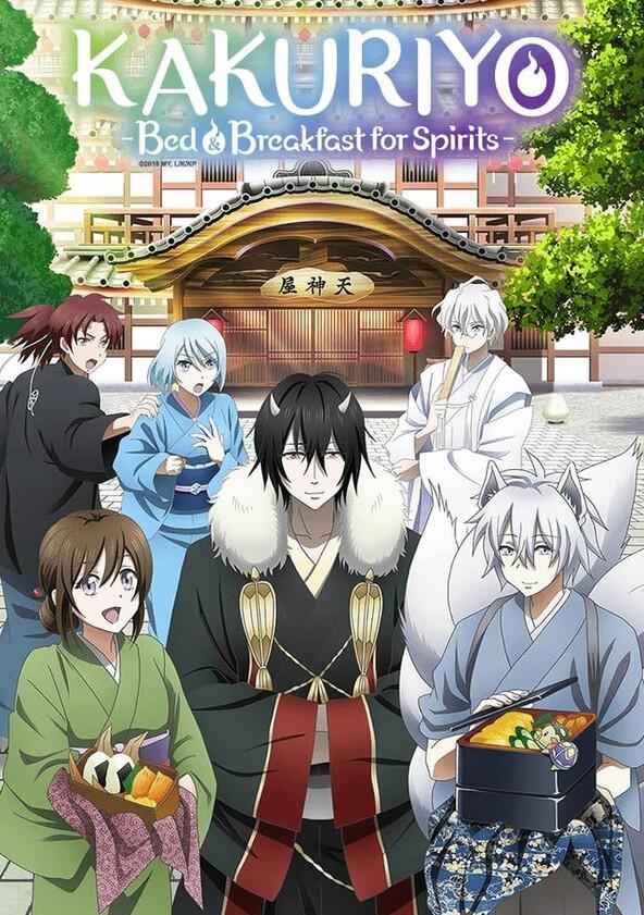 Kakuriyo no Yadomeshi - Season 1 Kakuriyo no Yadomeshi - Season 1
