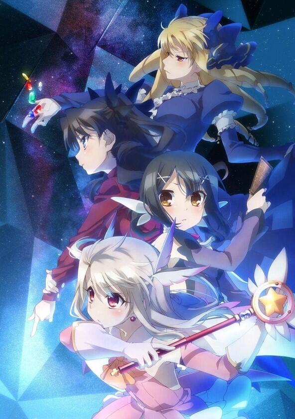 Fate/Kaleid Liner Prisma Illya - Season 1 Fate/Kaleid Liner Prisma Illya - Season 1