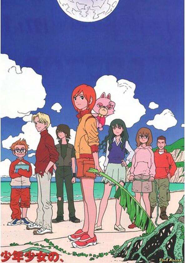 Mujin Wakusei Survive - Season 1 Mujin Wakusei Survive - Season 1