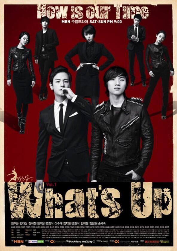 What's Up - Season 1 What's Up - Season 1
