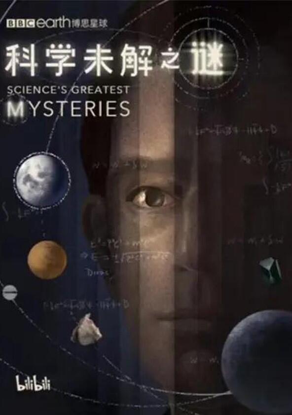 Science's Greatest Mysteries - Season 1