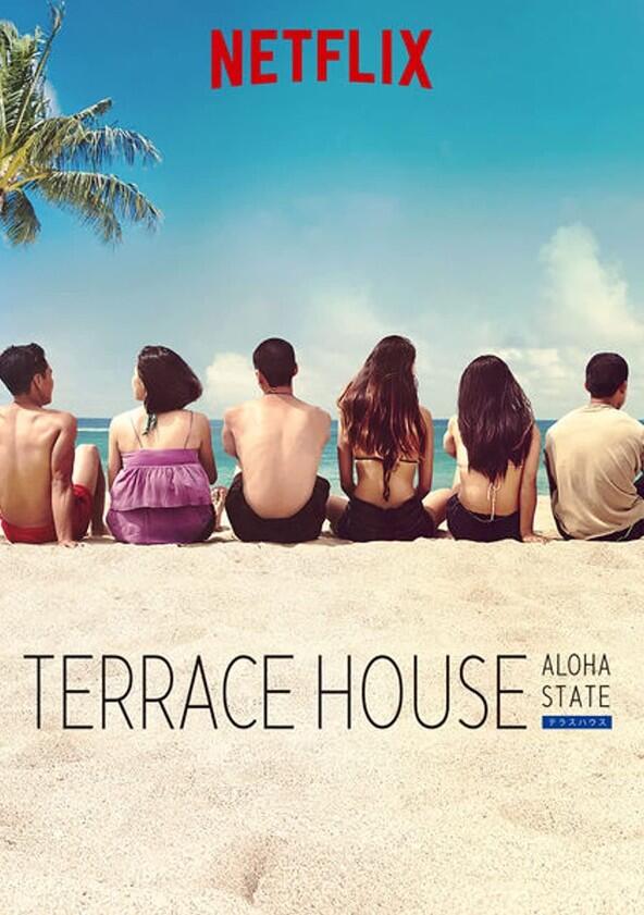 Terrace House: Aloha State - Season 1 Terrace House: Aloha State - Season 1