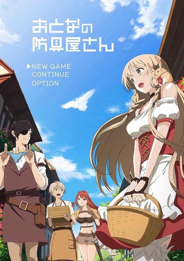Otona no Bouguya-san - Season 1 Otona no Bouguya-san - Season 1