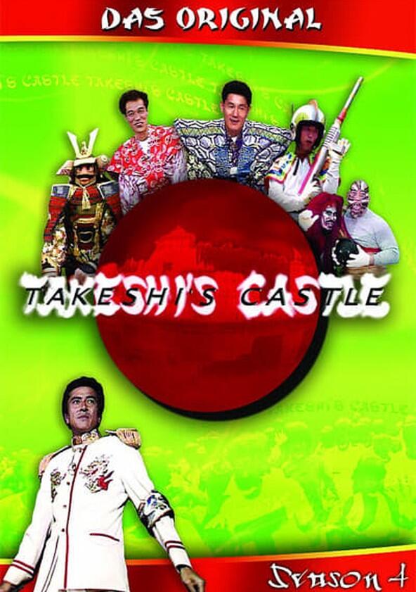 Takeshi's Castle - Season 4 Takeshi's Castle - Season 4