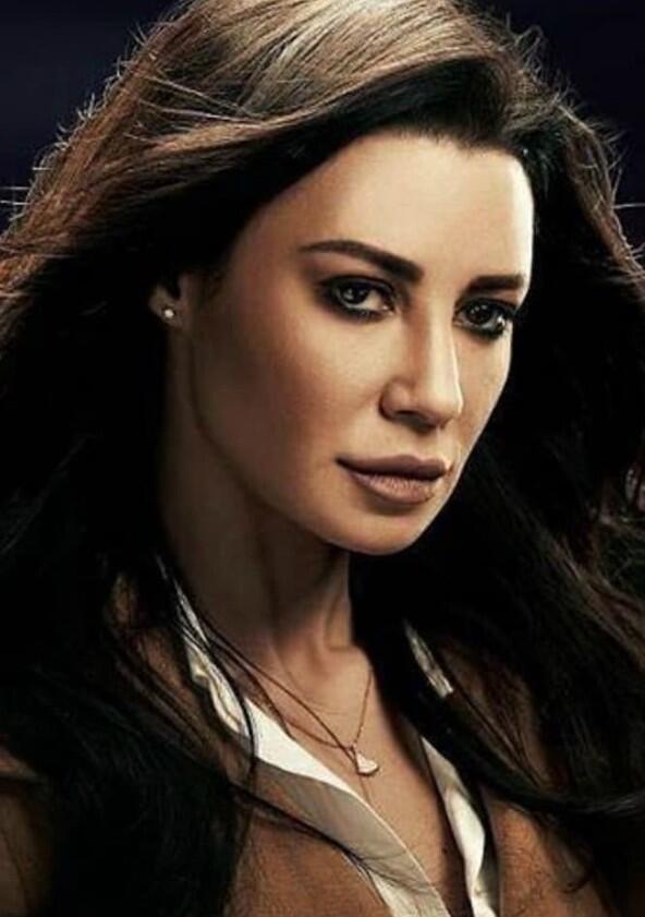 Haza Al Massa - Season 1 Haza Al Massa - Season 1