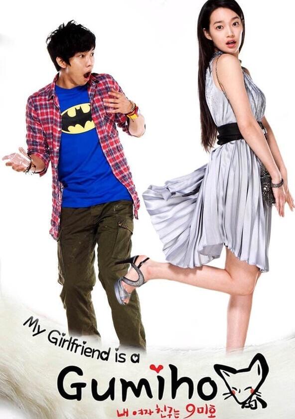 My Girlfriend is a Gumiho - Season 1 My Girlfriend is a Gumiho - Season 1