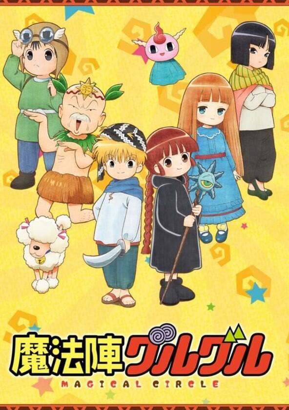 Magical Circle Guru Guru - Season 1 Magical Circle Guru Guru - Season 1