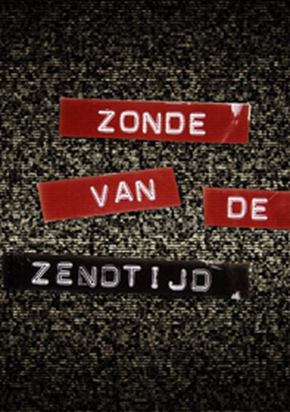 Zonde van de Zendtijd - Season 2