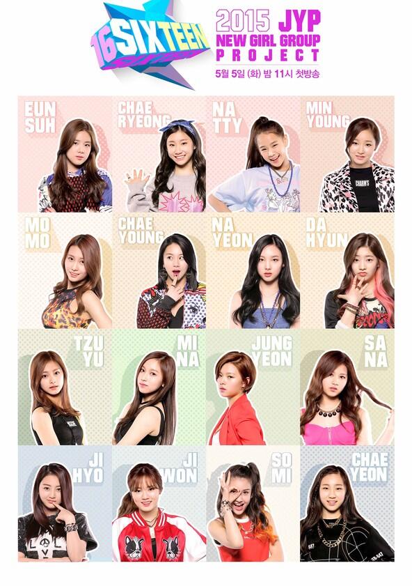 Sixteen - Season 1 Sixteen - Season 1
