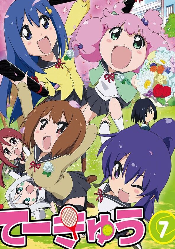 Teekyuu - Season 7 Teekyuu - Season 7