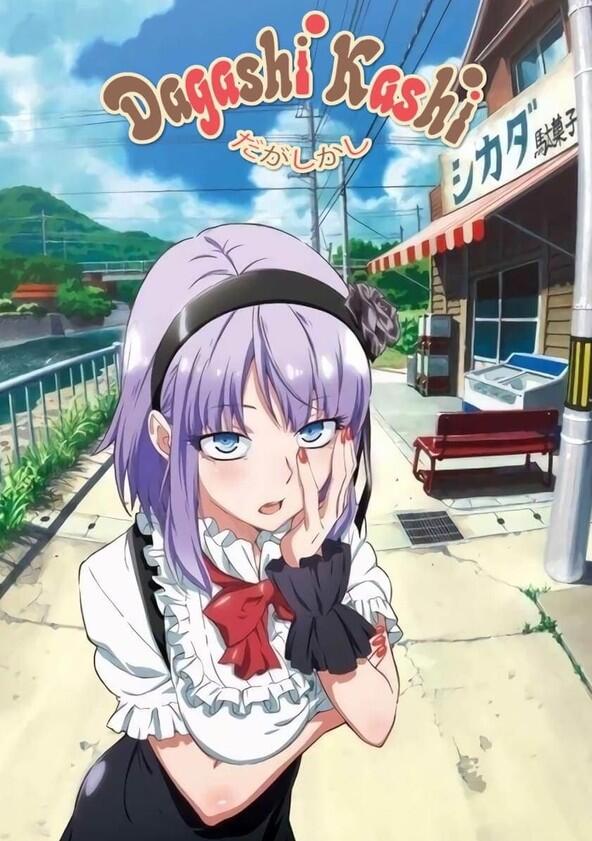 Dagashi Kashi - Season 1 Dagashi Kashi - Season 1