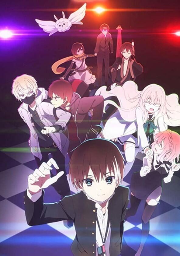 Naka no Hito Genome [Jikkyouchuu] - Season 1