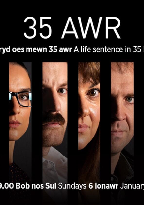 35 Awr - Season 1 35 Awr - Season 1