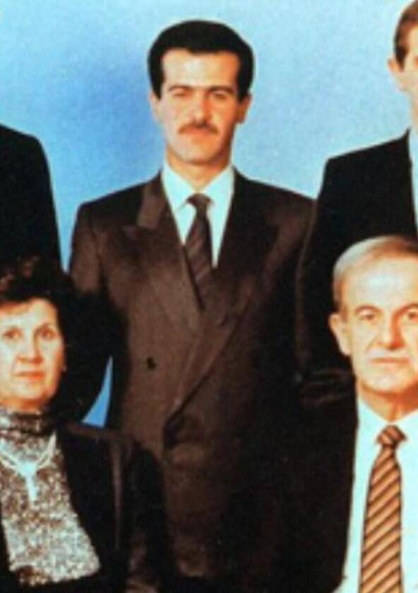 A Dangerous Dynasty: House of Assad - Season 1 A Dangerous Dynasty: House of Assad - Season 1