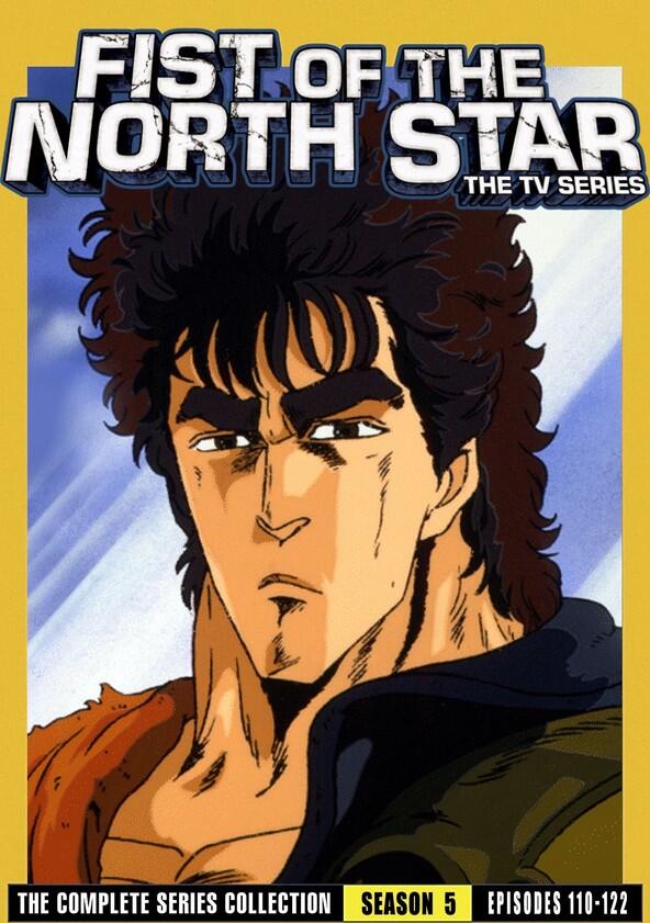 Fist of the North Star - Season 5 Fist of the North Star - Season 5