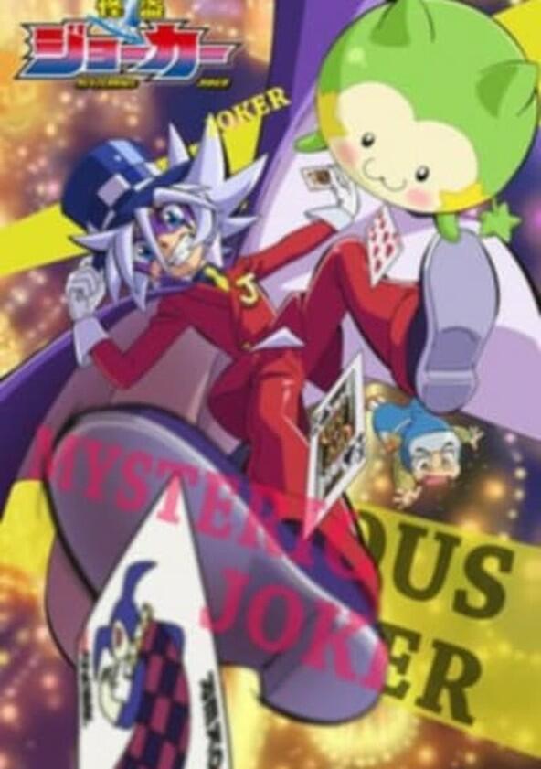 Mysterious Joker - Season 3 Mysterious Joker - Season 3