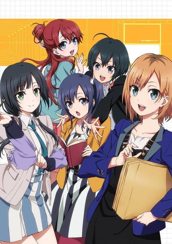 Shirobako - Season 1 Shirobako - Season 1