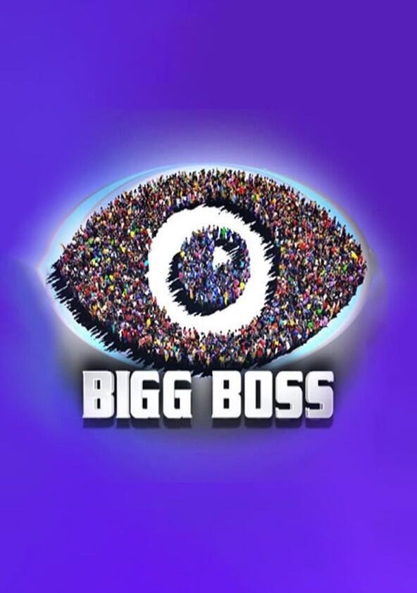 Bigg Boss - Season 4 Bigg Boss - Season 4