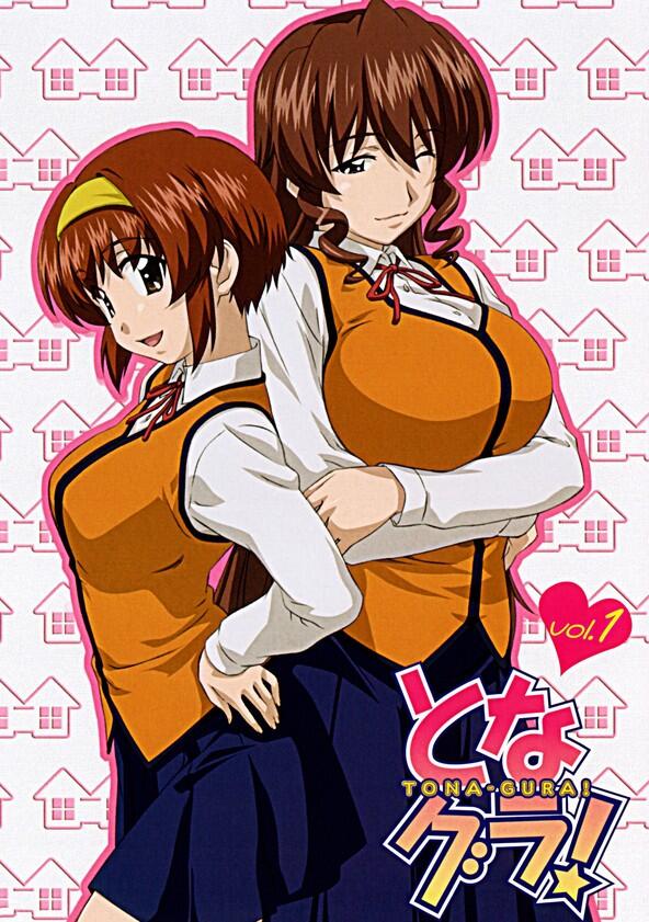 Tonagura - Season 1 Tonagura - Season 1