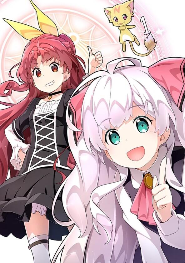 Watashi, Nouryoku wa Heikinchi de tte Itta yo ne! - Season 1 Watashi, Nouryoku wa Heikinchi de tte Itta yo ne! - Season 1