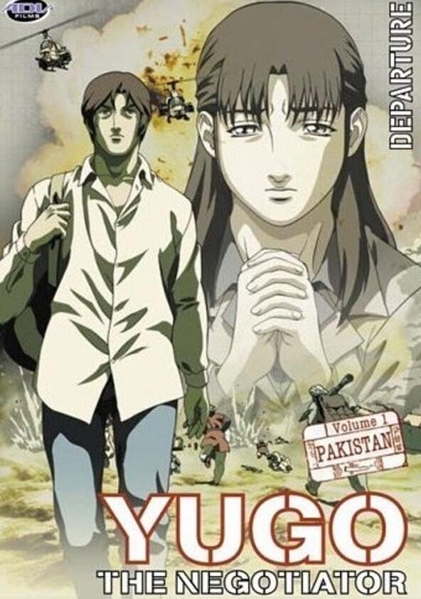 Yugo the Negotiator - Season 1 Yugo the Negotiator - Season 1