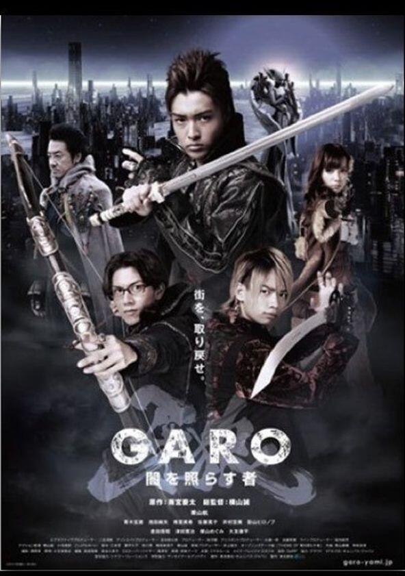 Garo - Season 3 Garo - Season 3