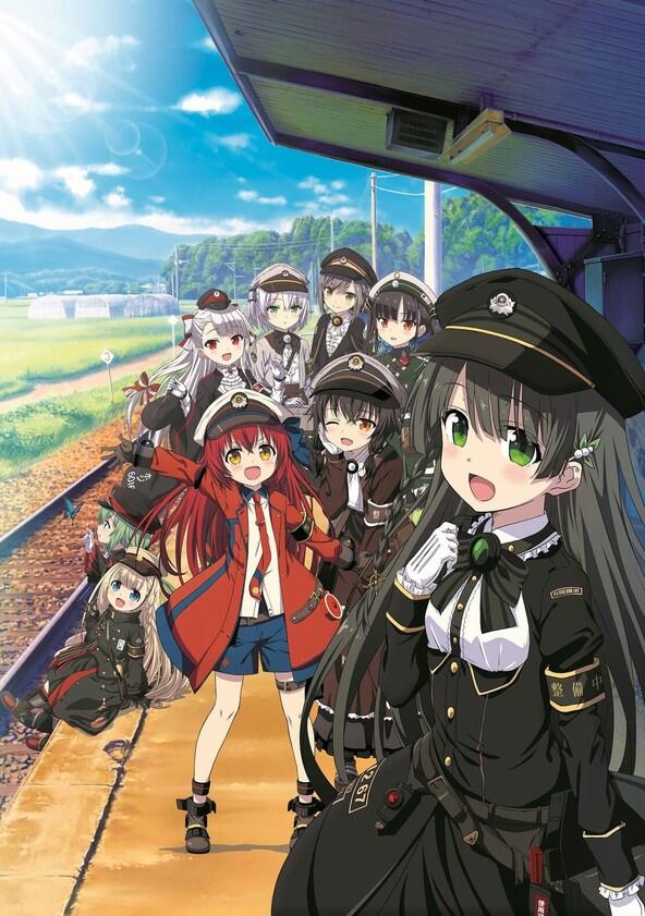 Rail Romanesque - Season 1 Rail Romanesque - Season 1