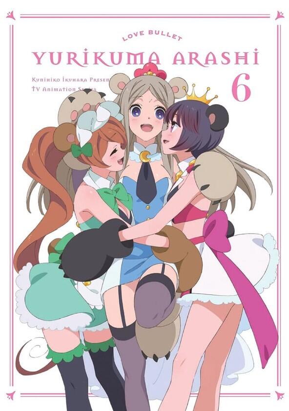 Yuri Kuma Arashi - Season 1 Yuri Kuma Arashi - Season 1