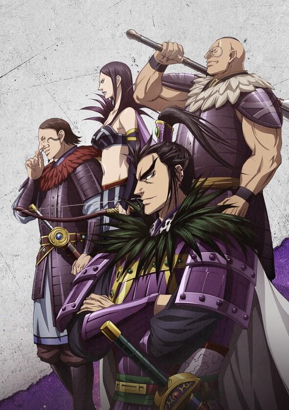 Kingdom - Season 5 Kingdom - Season 5