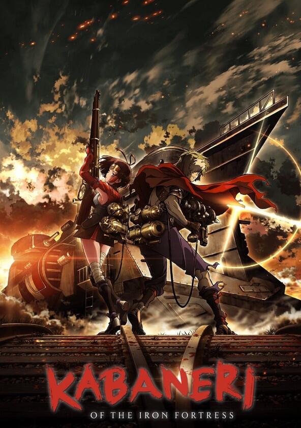 Koutetsujou no Kabaneri - Season 1 Koutetsujou no Kabaneri - Season 1