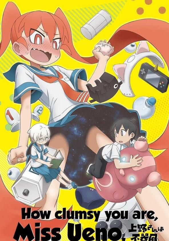Ueno Juri to Itsutsu no Kaban - Season 1 Ueno Juri to Itsutsu no Kaban - Season 1