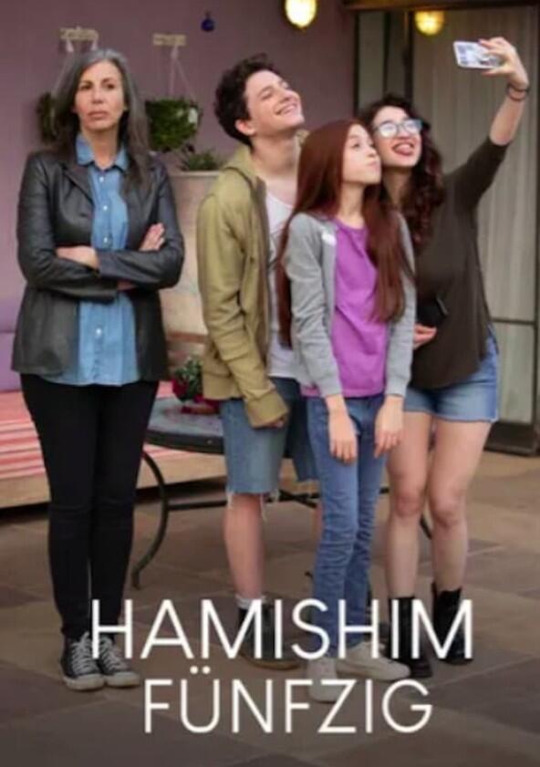 Hamishim - Season 1 Hamishim - Season 1