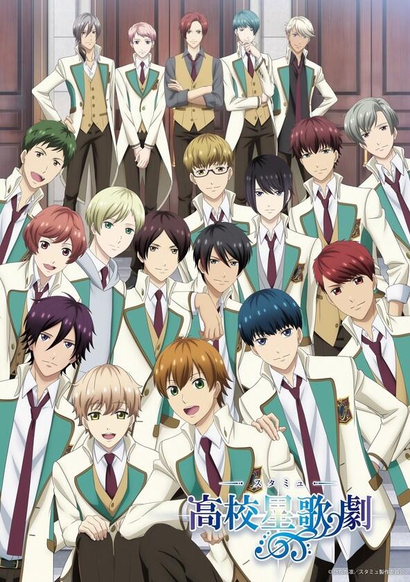 Starmyu - Season 3 Starmyu - Season 3