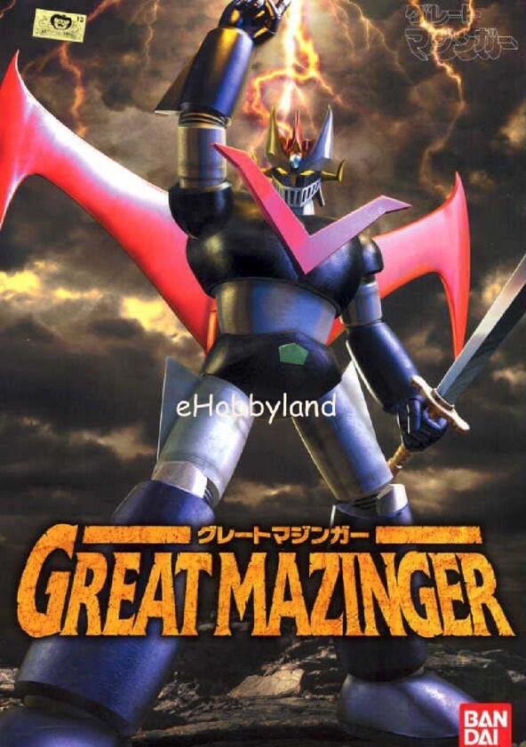 Great Mazinger - Season 1 Great Mazinger - Season 1