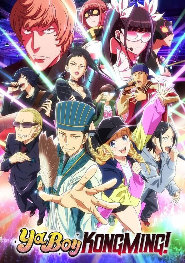 Paripi Komei - Season 1 Paripi Komei - Season 1