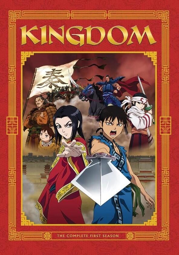 Kingdom - Season 1 Kingdom - Season 1
